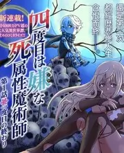 夫妻二人看的电影 幸福三重奏 海报